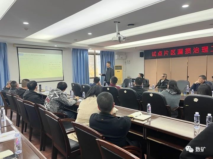 金控案例 | 助力長樂遠航供水建立長效漏控機制